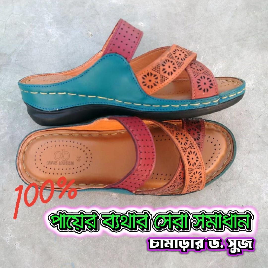 0104-2-Cover.jpg