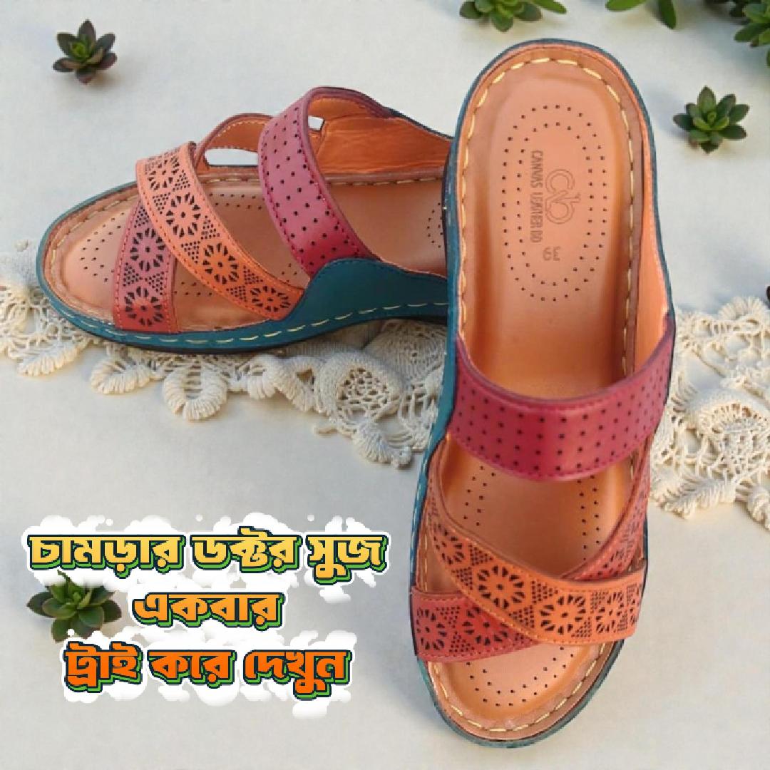 0105-Cover.jpg