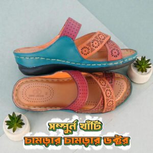 চামড়ার ডক্টর সুজ