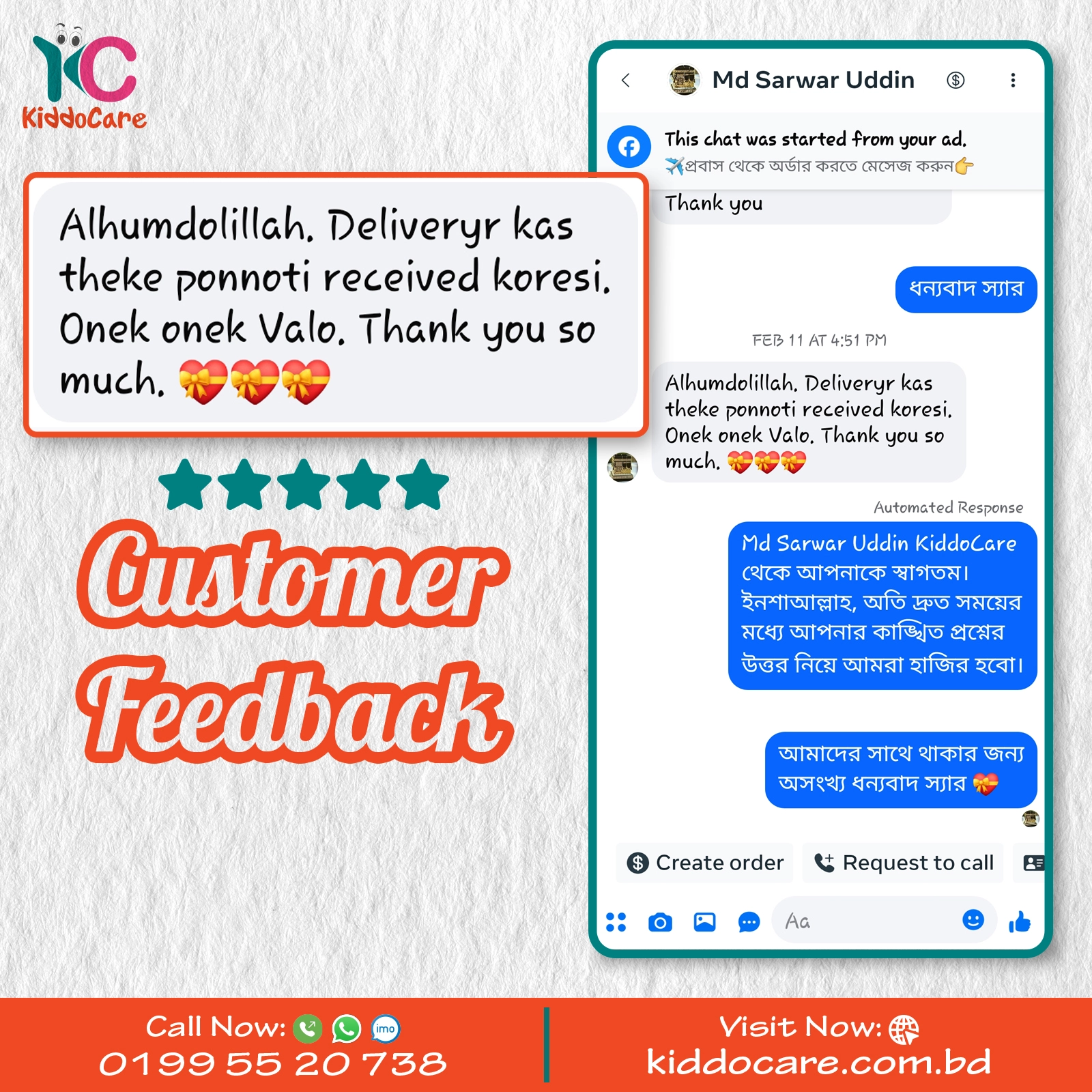 KiddoCare-Customer-Feedback-2.webp