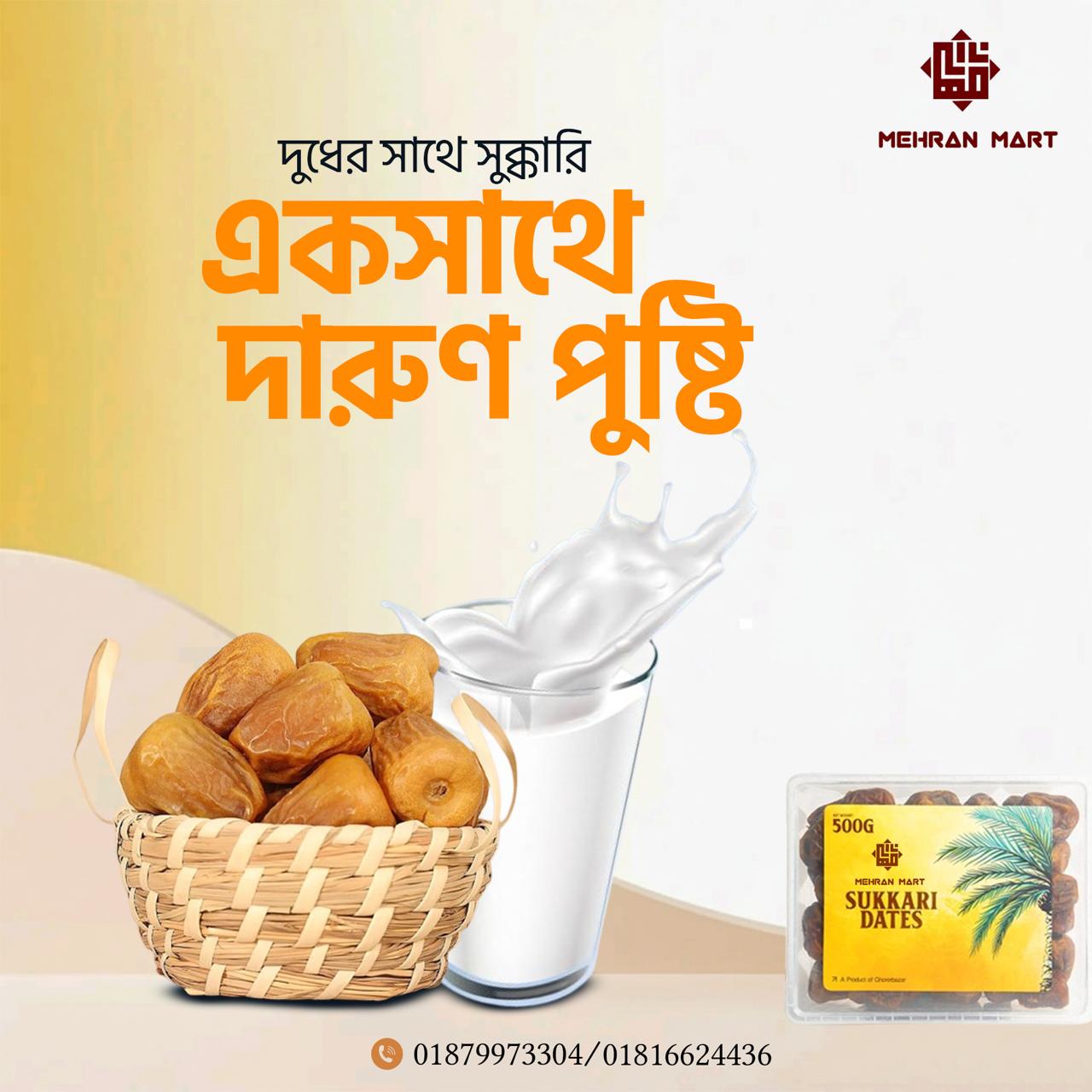 WhatsApp-Image-2025-11-01-at-15.20.58_cde36fe2.jpg