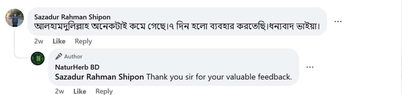 review-01-1.png