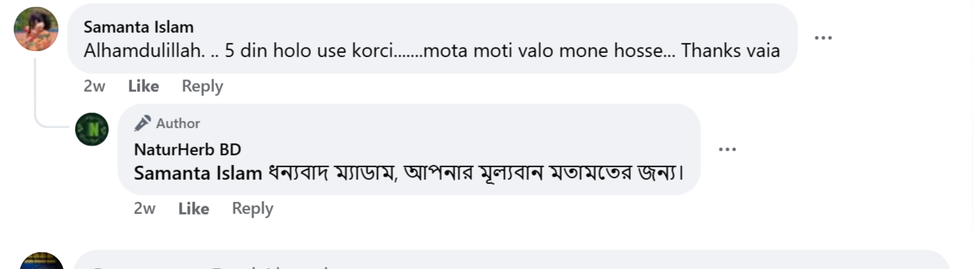 review-04-1.png