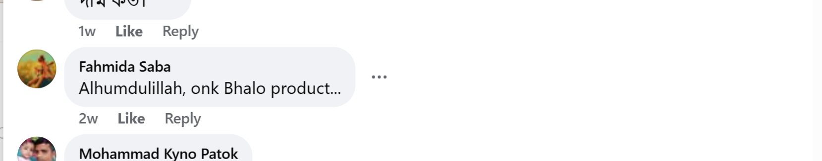 review-06-1.png