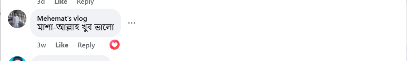 review-09-1.png