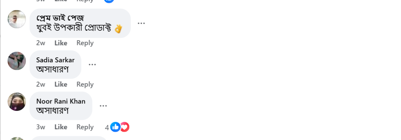 review-10-1.png