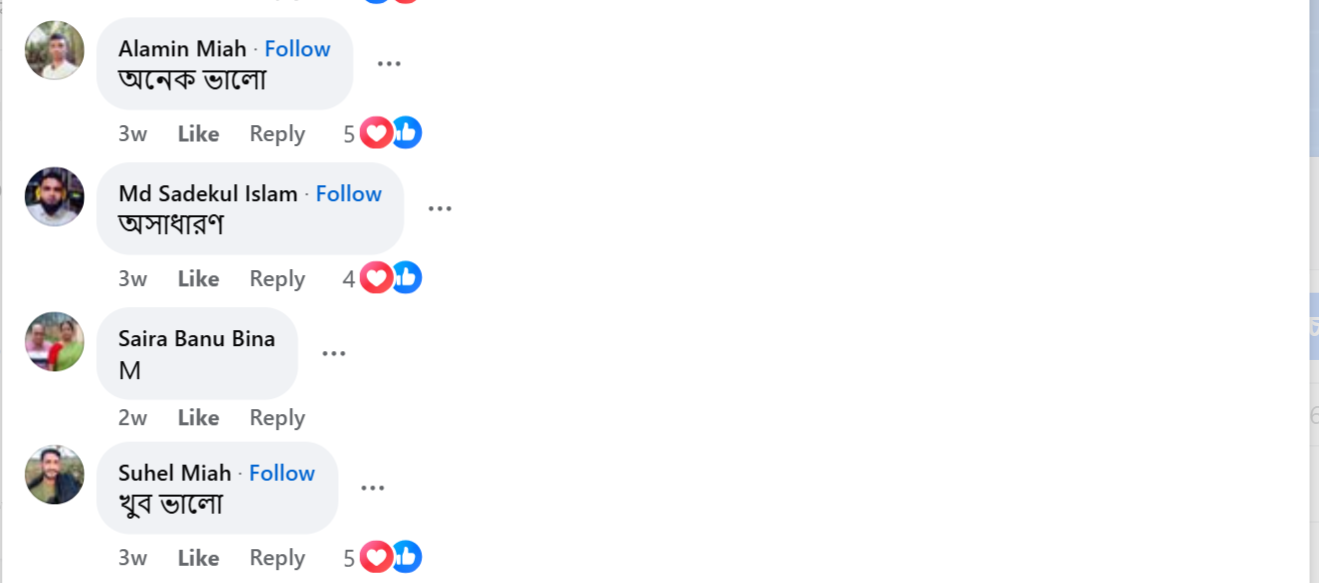 review-11-1.png