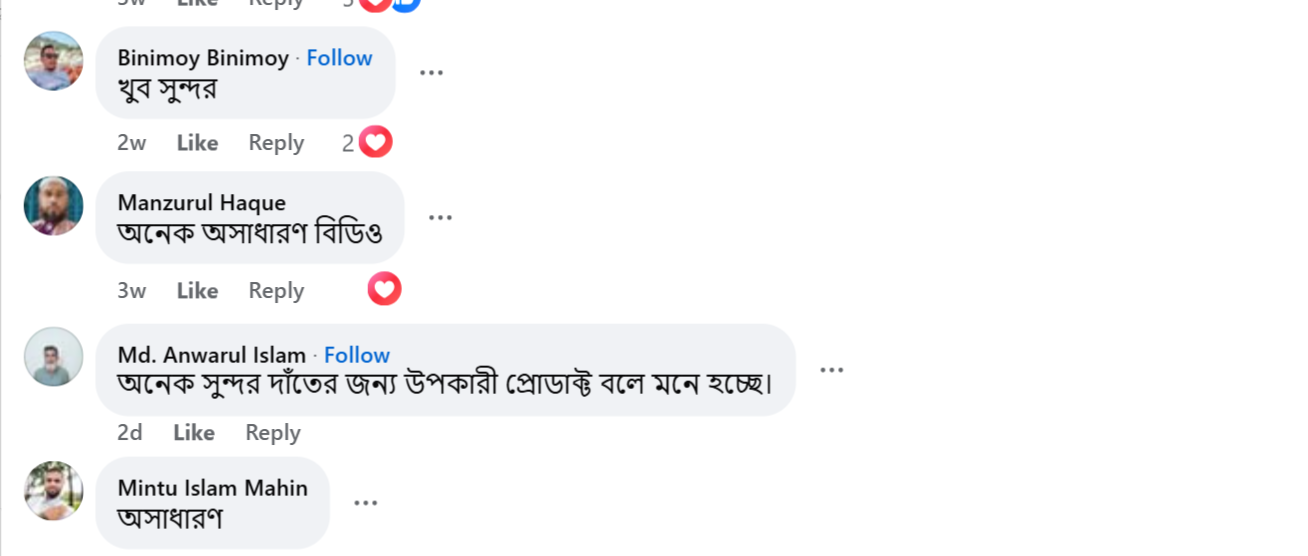 review-12-1.png