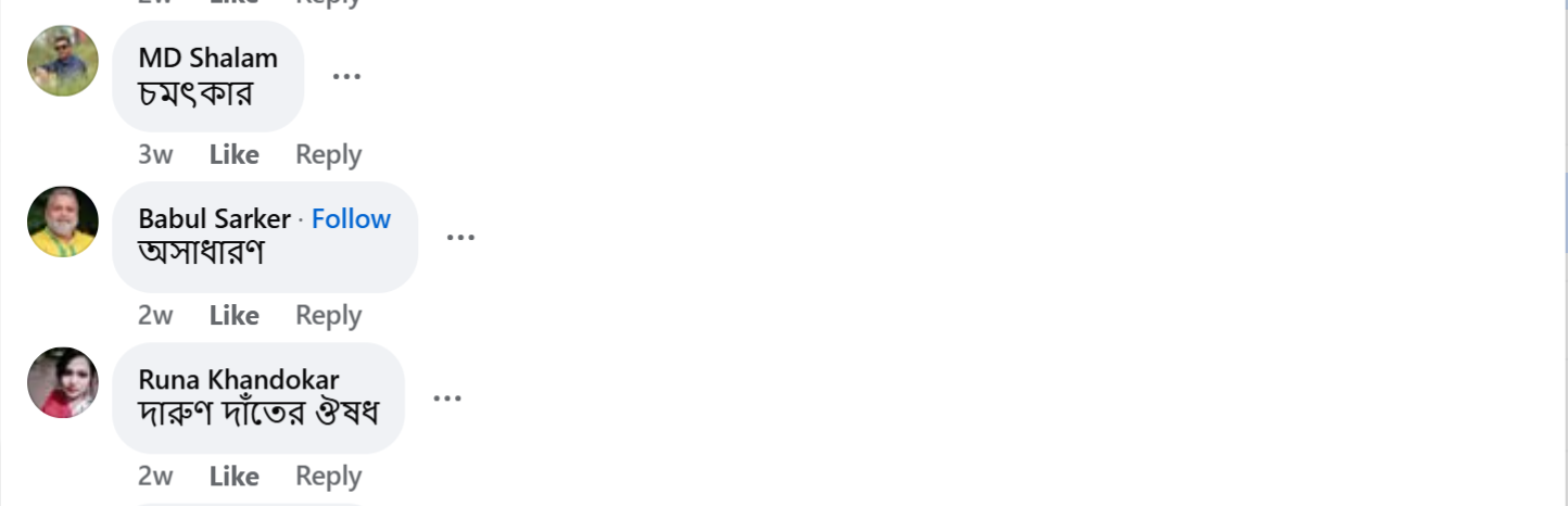 review-15-1.png